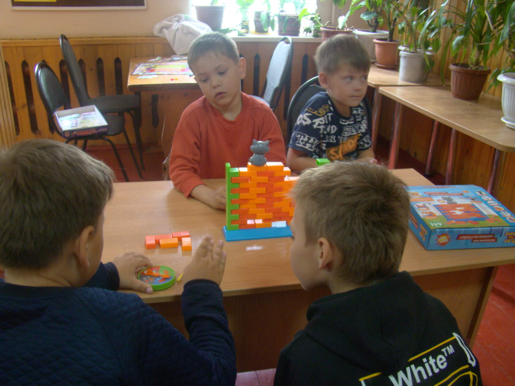 Игровая программа 